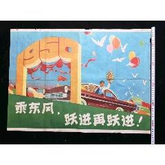 办假的麦克莱斯菲尔德学院文凭毕业证
